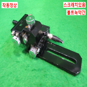 북64614/비젼카메라 검사용카메라/MV-BE20A/CREVIS